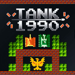 टैंक 1990
